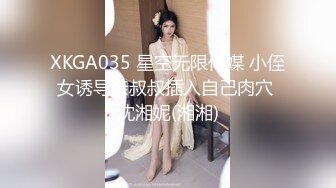 强推！推特21万粉极品美少女潮吹萝莉公主【兔崽爱喷水】订阅私拍②，可盐可甜各种制服人前户外露出道具紫薇喷喷喷 (7)