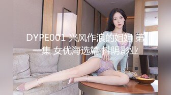 【超清AI画质增强】3000一炮【太子探花】20岁校花相遇在长沙的夜，油腻男依偎在怀中