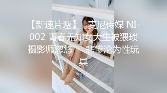 【极品媚黑❤️群交乱操】媚洋骚婊『蜜雪儿』广东熟女与黑人白人群P淫乱✨淫浪骚货喜欢黑屌群交内射又骚又贱  (1)