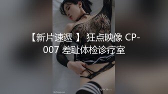 MDX-0235-01霸气女帝化身痴女-凌薇