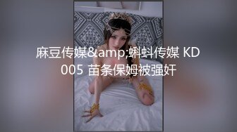 《震撼福利✿超强✿乱伦》变态、激情、刺激！原创大神真诚分享离异多年后女儿长大成人最后与宝贝女儿踏入了乱伦深渊不能自拔