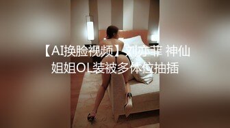 】   ✨「汝工作室」华裔小伙干洋妞 约炮19岁金发拜金女郎酒店受亚裔男教练调教健身姿势被狠狠挨操