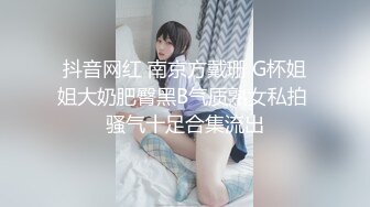 最新2018長腿美乳網紅妹可愛的小胖丁新作-首次啪啪性愛淪陷