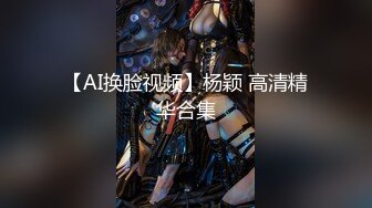 【推荐·上】绑来的骚年与想要驯服他的大叔