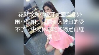 未婚妻开发9