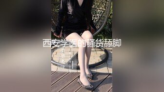 【新片速遞】露脸的黑丝小少妇展示逼逼绝活，吸烟吹避孕套，吹的像气球那么大好惊人，坐插大鸡巴抽插浪叫，精彩不要错过[1.16G/MP4/01:56:32]