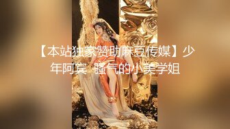 48岁大屁股熟女老公上夜班，喊我去她家偷情，这大屁股操起来太爽了