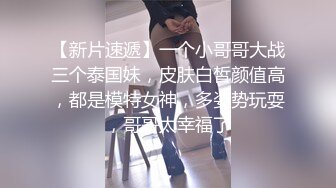 高端泄密流出视图高学历海归情侣杭州潘玲玲和眼镜男友日常性爱自拍 (5)