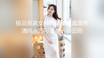 漂亮长发美女居然喜欢洋外教出租房啪啪啪自拍小蛮腰翘臀大