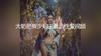 推特国产温柔腹黑女S-EddyS__z  榨精调教，手足并用  【177V】 (123)