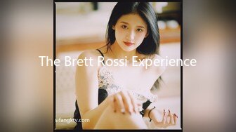 The Brett Rossi Experience