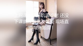 风情万种的熟女妈妈被儿子扶着肉臀挺着大鸡巴后入，艹得妈妈嗷嗷叫，不枉母亲带你来这个世界，真实刺激！