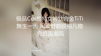 【小小白】推特极品身材，长腿大奶反差妹专业全裸抖音风裸舞紫薇，一对车大灯Q弹 (7)