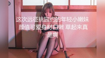 【情侣泄密大礼包】多位反_差女友的真实面目被曝光（9位美女良家出镜）