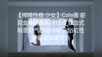 小颖4 无水印内部私拍粉穴拍摄唐一字马视频两期[120P+2V/1.11G]