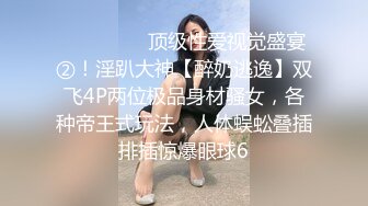 SWAG 黎儿主动搭讪司机［上集］ 黎儿