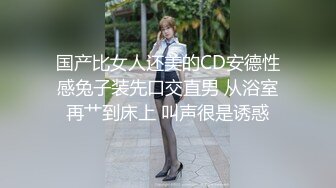  老婆正在被单男冲刺，我就站在床边一边撸着鸡巴一边给单男加油，等单男无套内射