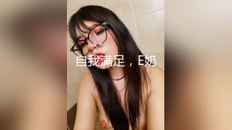 这个姿势牛逼了！【小包子妹妹呀】可爱的学生妹，带着闺蜜宿舍一起啪啪，都是白嫩可人，操爽 (4)