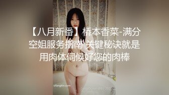 大哥不在家好好爱爱大嫂 身材真不错毛还给刮了挺看着就想狠狠干