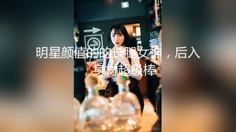 【酒店偷拍】小美女开房约常客，付完钱开操，骑在身上调情吃屌，各种姿势爆操，搞了两发