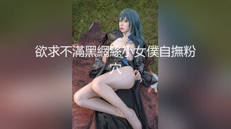 ★☆【甜美少女】★☆❤️性瘾萝莉惩罚调教“要坏掉了 拔出来 求求爸爸了求求爸爸了啊啊啊！～” 学妹犯了错误就要惩罚嘛 (2)