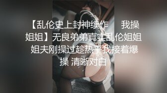  女友在家上位全自动 操的多高兴 爽的表情不要不要的 小奶子哗哗