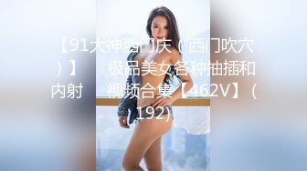 【11月重磅福利】海角母子乱伦大神【妈妈的丰乳肥臀】钻石付费无水印原帖集，内射双通老妈沦为我的性奴 (2)