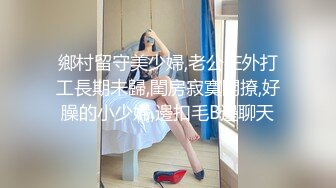 高学历极品小母狗✿穷人的女神富人的精盆，外表高冷御姐女神，私下反差淫荡！被金主各种调教啪啪蹂躏