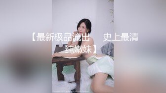 0074 - 自制的肛门他妈的与青少年女孩 (ph5f135ba9e4d52)