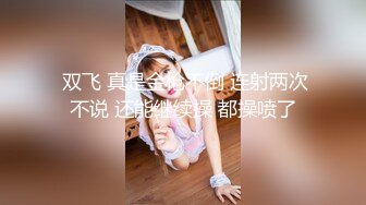 牛B大神商场女厕暗藏摄像头偷窥53位美女少妇嘘嘘 (17)