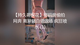 超极品白衣天使反差婊『倪明』大尺度不雅私拍流出 漂亮豪乳蜜桃奶 完美露脸