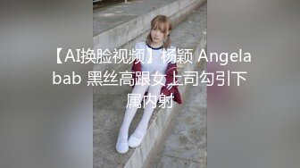 猛男超长的大鸡巴要顶到妹子的胃了 妹子会被干到失禁