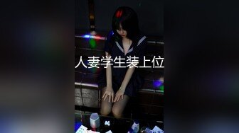 台湾淫妻丽雅3季合集【35V】 (7)