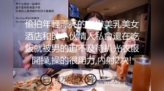 “我榨干你你回去好交差吗？”约炮朋友圈发跳舞视频的内马尔女孩