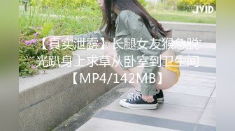 SWAG 小萝莉唤醒服务精液喷泉 Sexyemily