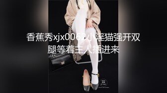 69式扣小婊子黑逼