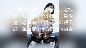 -高颜值『抖音女神』视频流出 漂亮美乳 极致诱惑 制服诱惑