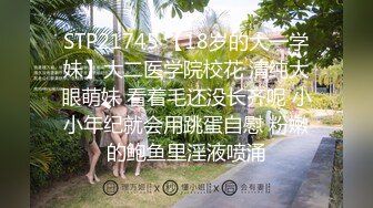  年纪轻轻就尝试了双飞 要让两个女生都爽真的会累死