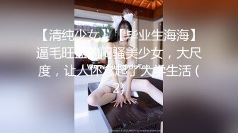 中出两次以高度自豪的华丽活跃美女大学生G cup 美女