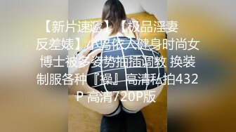 我两三次不够,不要招惹我,酒窝丰润甜美女神,外表清纯,没想到内心这麽饥渴