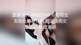 【淫妻母G】极品推荐❤ 露出癖少妇淫妻【詩妍】露出扩阴器调J (2)