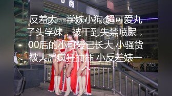 江山代有人才出【校长千寻精品】新晋探花，漂亮小姐姐，手扶鸡鸡插入蜜穴，体贴温柔，恰到好处的风情