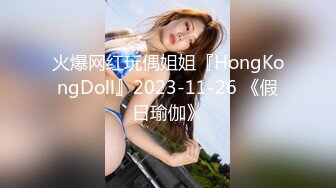 SWAG 酒後乱性一夜情，渣男无套中出 Dora