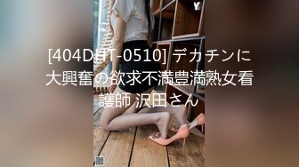 【新片速遞】才18岁 美到爆炸的超级青春婴儿肥学生妹 还是处女，在简陋的闺房里搞不可描述的事，单手指手动扣逼 白浆溢出