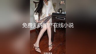 续发个视频各位狼友看看我是否被绿了