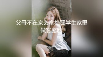 云盘泄密-肤白貌美的援交美女为了挣钱公寓同时被4个中年男啪啪,前后双插,轮流爆操,干的淫声不断,逼逼都肿了.国语!