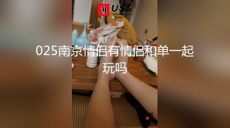 国产麻豆AV 番外 淫欲游戏王 EP2 AV篇 骰进你的穴 失败女神的沦为性奴接受惩罚 夏晴子 夏语芯