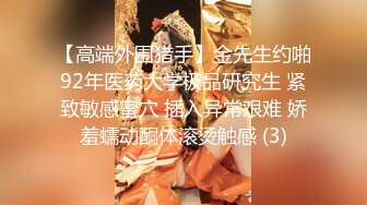 抖音音乐网红【月月大小姐】竟然如此反差，跟榜一大哥一对一视频自慰