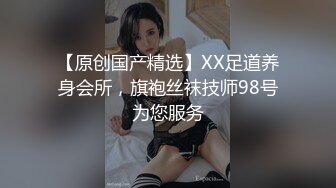 【新片速遞】 宾馆约啪灰丝微胖小姐姐,主动摸JB,弄硬了坐上去运动,翘著屁股等著插入