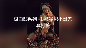 怀念曾经的大学女友 露脸自拍白嫩嫩的竹笋奶和茂密的丛林小溪流 不知如今在谁怀中